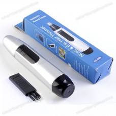 NOSE EAR FACE HAIR TRIMMER SHAVER CLIPPER CLEANER mens ladies