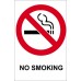 NO SMOKING Sticker 70mm x 75mm