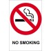 NO SMOKING Sticker 70mm x 75mm NO SMOKING Sticker 70mm x 75mm