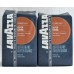 2 X Lavazza Super Crema  DELIVERED AUS WIDE