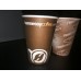 2000 x 8oz Paper Vending Machine Coffee Cups