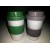 1 x green and 1 x brown 