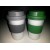 1 x grey and 1 x green 